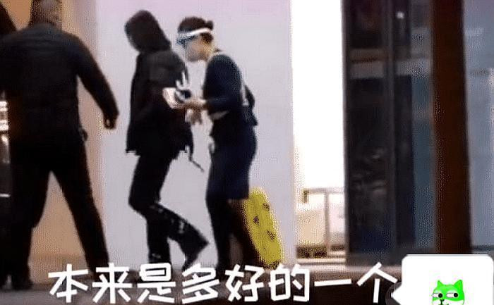 Trịnh Sảng lần đầu tiên lộ diện sau khi bị đuổi khỏi giới giải trí Ảnh 4