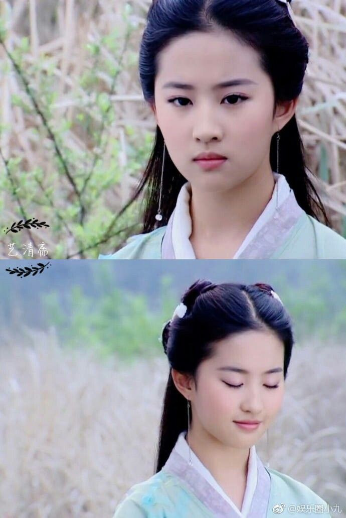 'Triệu Linh Nhi' Lưu Diệc Phi