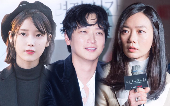 IU bén duyên với Kang Dong Won và Bae Doona trong phim mới Ảnh 2