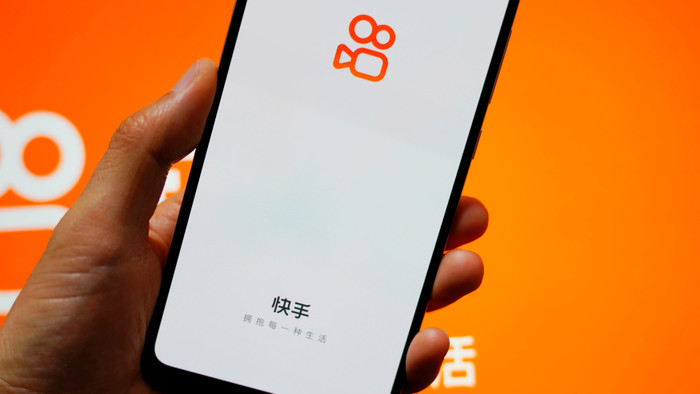 Đối thủ TikTok có màn IPO thành công nhất kể từ thời Uber Ảnh 2