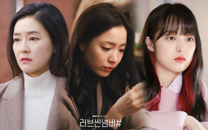 Ryu Hwa Young (T-ARA) - Kim Bo Ra dùng chiêu trò 'gạ tình' đàn ông, có nên xem 'Sắc thái tình yêu'? Ảnh 2