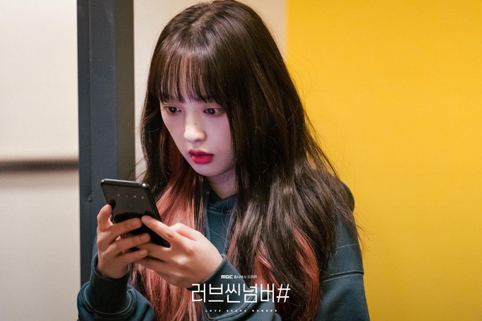 Ryu Hwa Young - Kim Bo Ra dùng chiêu trò 'gạ tình' đàn ông, có nên xem 'Sắc thái tình yêu'? Ảnh 7