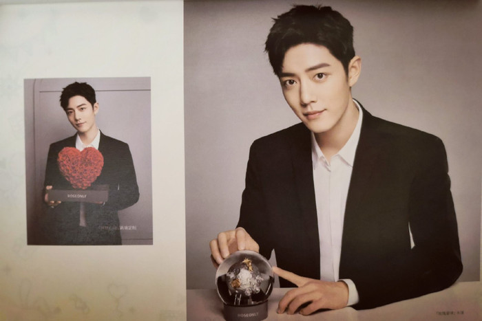 Tiêu Chiến gặp lại Dương Tử ở sân khấu Gala mừng xuân 2021 Ảnh 7