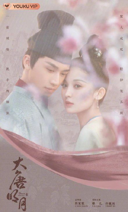 Cổ Lực Na Trát 'mắng' fan ngay trên mạng xã hội Ảnh 8