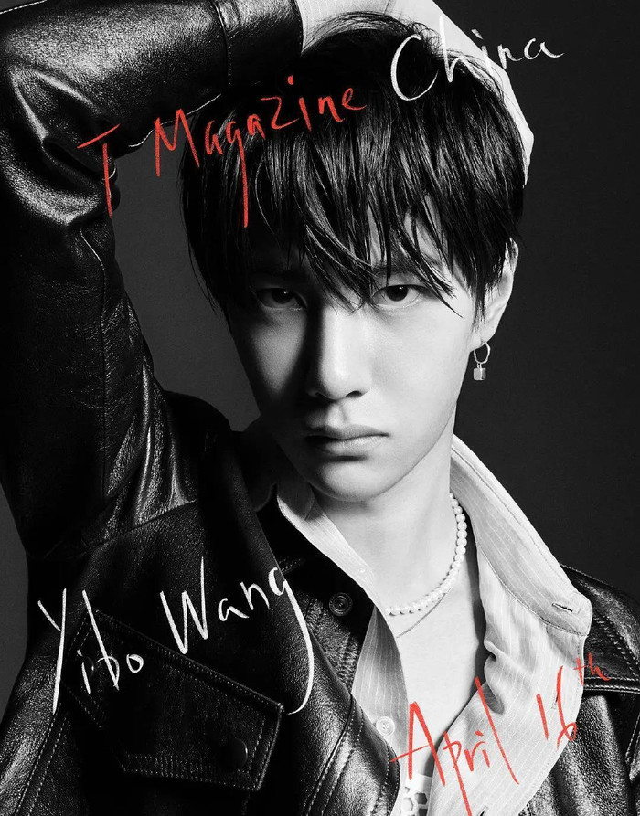 Vương Nhất Bác chứng minh độ hot qua doanh thu tiêu thụ tạp chí Ảnh 5