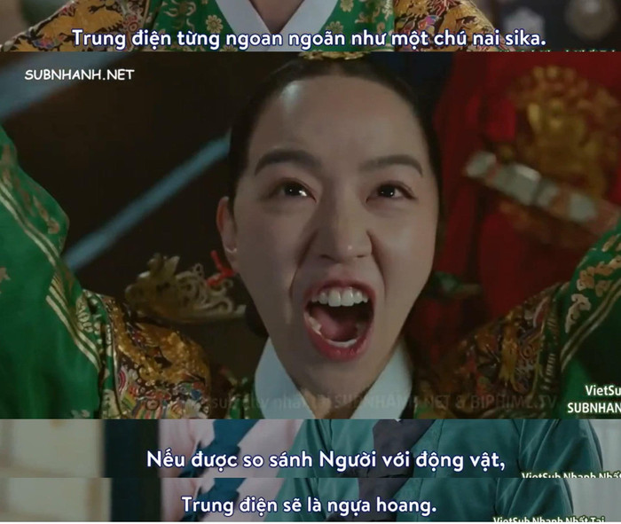 Trung điện của hoàng thượng 