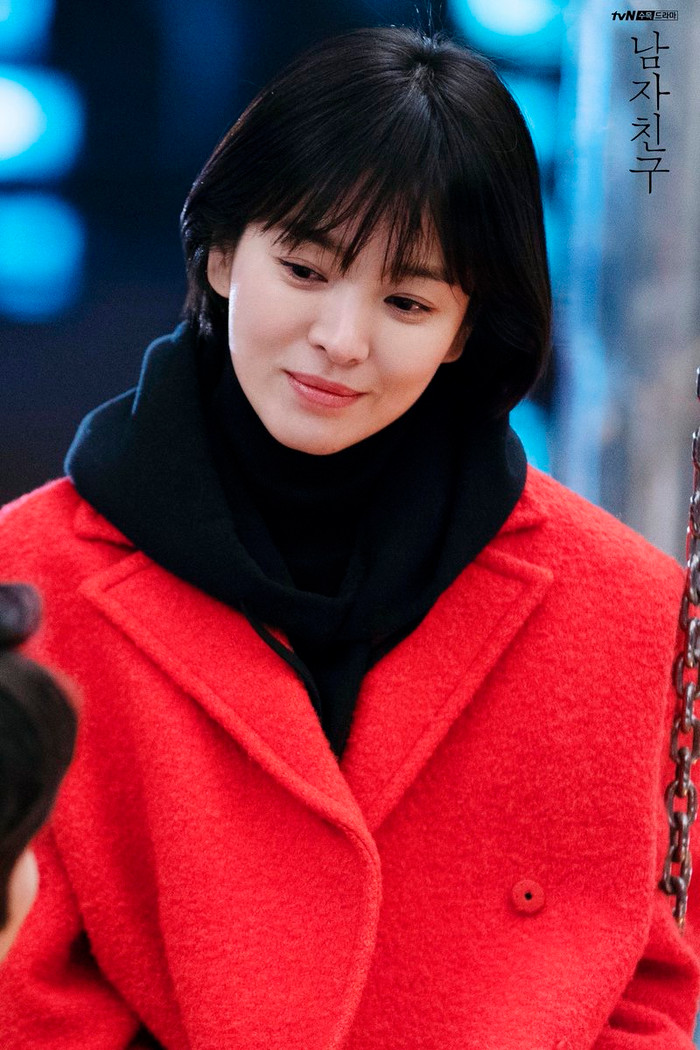 Song Hye Kyo.