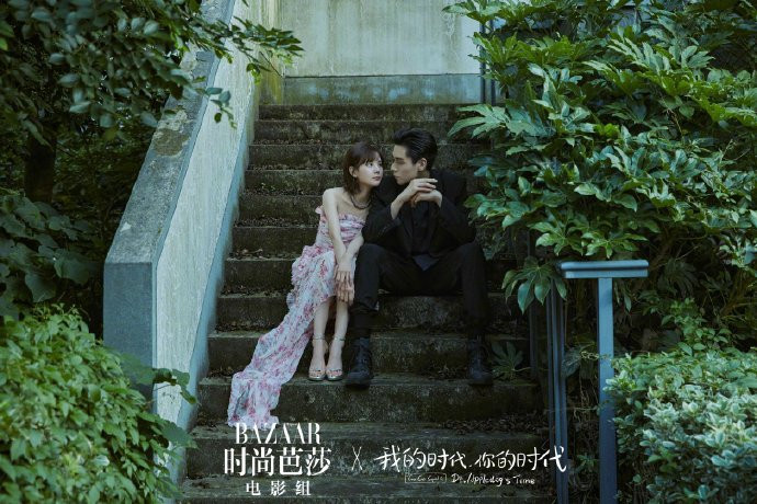 Hồ Nhất Thiên - Lý Nhất Đồng trông như chị em hơn là người yêu trong phim mới? Ảnh 12