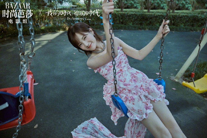 Hồ Nhất Thiên - Lý Nhất Đồng trông như chị em hơn là người yêu trong phim mới? Ảnh 10