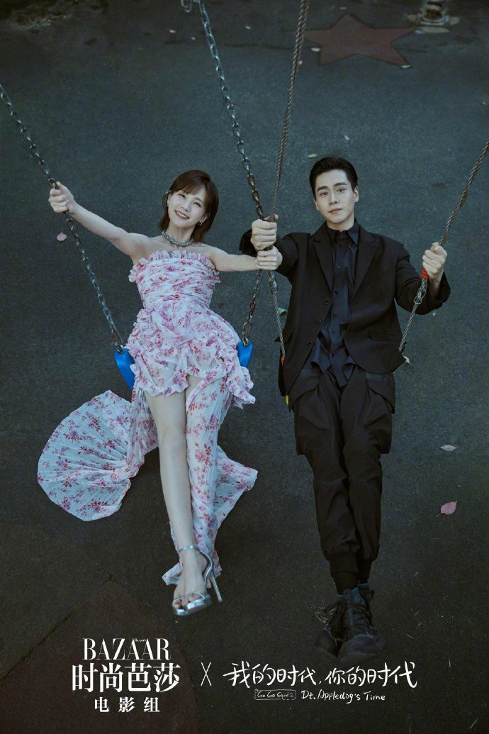 Hồ Nhất Thiên - Lý Nhất Đồng trông như chị em hơn là người yêu trong phim mới? Ảnh 13