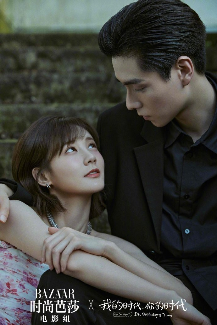 Hồ Nhất Thiên - Lý Nhất Đồng trông như chị em hơn là người yêu trong phim mới? Ảnh 11