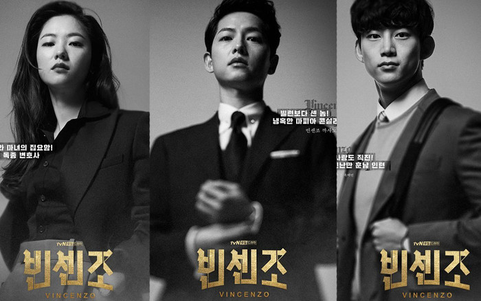 'Vincenzo' tung poster cực ngầu nhưng hình tượng của Song Joong Ki vẫn bị chê một màu Ảnh 2