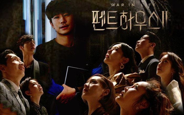 Sau anh chồng quốc dân Lee Sang Woo của ác nữ Kim So Yeon, ai sẽ là cameo tiếp theo của 'Penthouse 2'? Ảnh 2