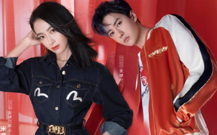 Tống Thiến cũng cần đến sự giúp đỡ của Vương Nhất Bác? Ảnh 2