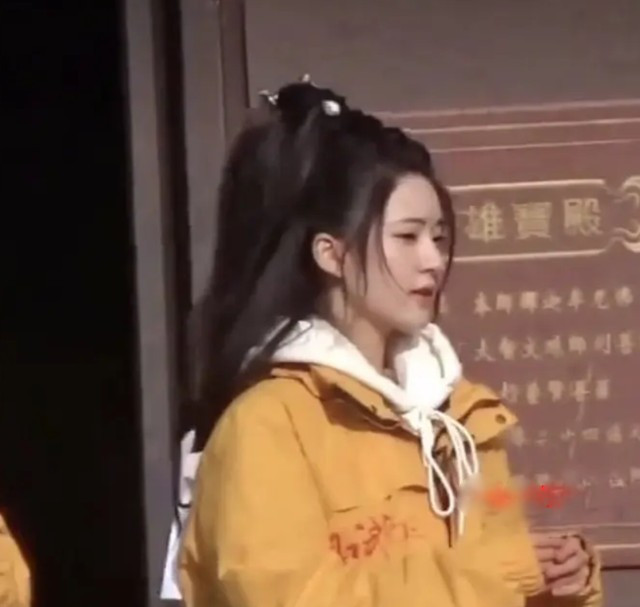 'Thả thí thiên hạ' khai máy: Chờ mãi vẫn không thấy Dương Dương xuất hiện cùng Triệu Lộ Tư Ảnh 1