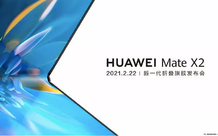 Giữa lúc khó khăn bủa vây, Huawei xác nhận ra mắt smartphone màn hình dẻo tiếp theo Ảnh 2