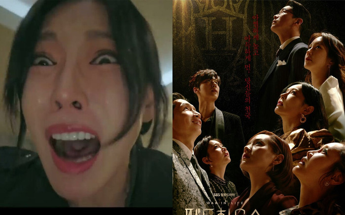 Vì quá hot! Phim 'Penthouse 3' lên kế hoạch chỉ lên sóng một tập mỗi tuần? Ảnh 2