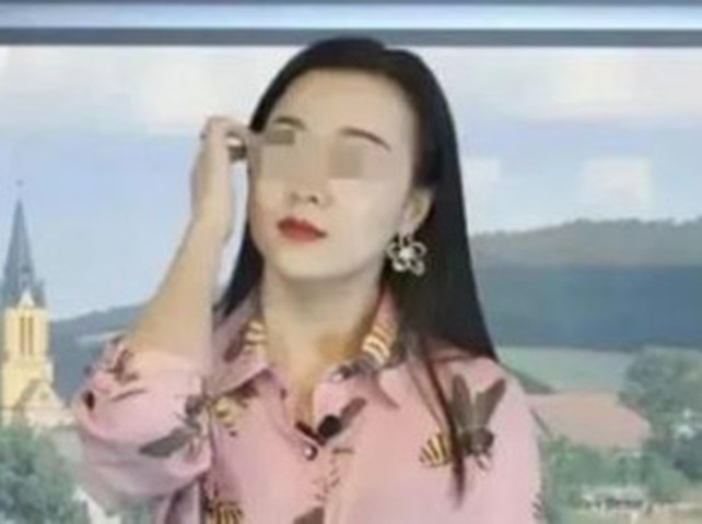 Nhan sắc xinh đẹp mặn mà của nữ gia sư Wang.