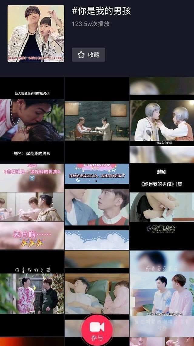 Những clip, chia sẻ về phim và cặp đôi Cody - Đỗ Hoàng Dương phủ sóng mạng xã hội.