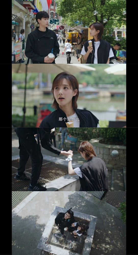 'Thân ái chí ái' của Hồ Nhất Thiên vừa lên sóng đã có nhiều 'hạt sạn' Ảnh 6