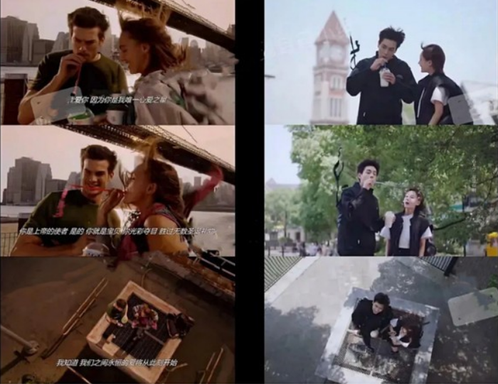 'Thân ái chí ái' của Hồ Nhất Thiên vừa lên sóng đã có nhiều 'hạt sạn' Ảnh 7