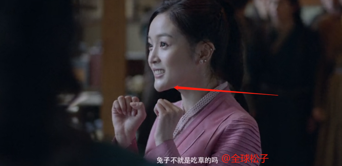 Ngô Tuyên Nghi bị người xem chê bai nhan sắc trong 'Đấu la đại lục' Ảnh 4