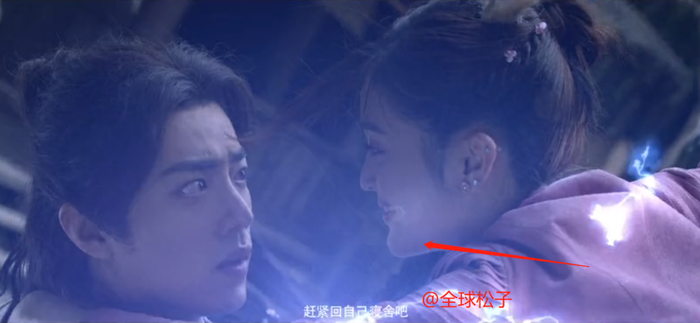 Ngô Tuyên Nghi bị người xem chê bai nhan sắc trong 'Đấu la đại lục' Ảnh 5