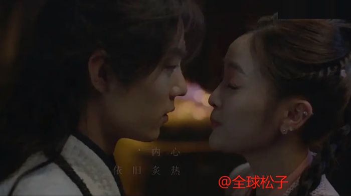 Ngô Tuyên Nghi bị người xem chê bai nhan sắc trong 'Đấu la đại lục' Ảnh 7