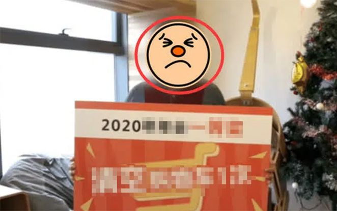 Sếp trao giải cuối năm bằng cách thanh toán giỏ hàng cho nhân viên, nhưng lại 'méo mặt' khi thấy điều này Ảnh 2