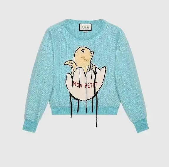 Cúc Tịnh Y lại bị phát hiện mặc đồ 'pha ke', lần này là nhái Dương Mịch Ảnh 4