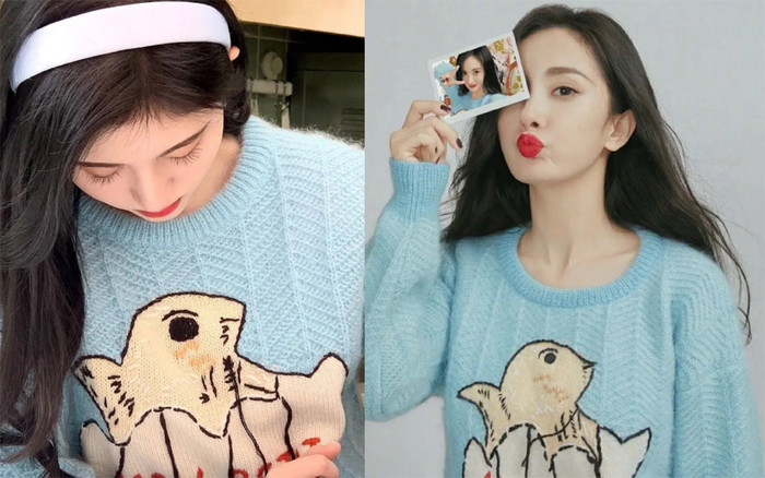 Cúc Tịnh Y lại bị phát hiện mặc đồ 'pha ke', lần này là nhái Dương Mịch Ảnh 2