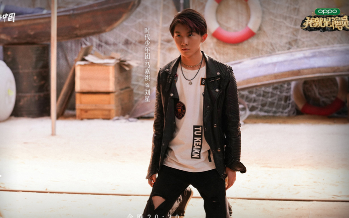 Từng thể hiện lại vai diễn của Dịch Dương Thiên Tỉ, Mã Gia Kỳ tiếp tục diễn nhân vật của Vương Nguyên Ảnh 2