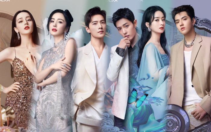 View của Tiêu Chiến vượt Ngô Diệc Phàm - Dương Dương, Triệu Lệ Dĩnh đánh bại chị em Dương Mịch - Nhiệt Ba Ảnh 2