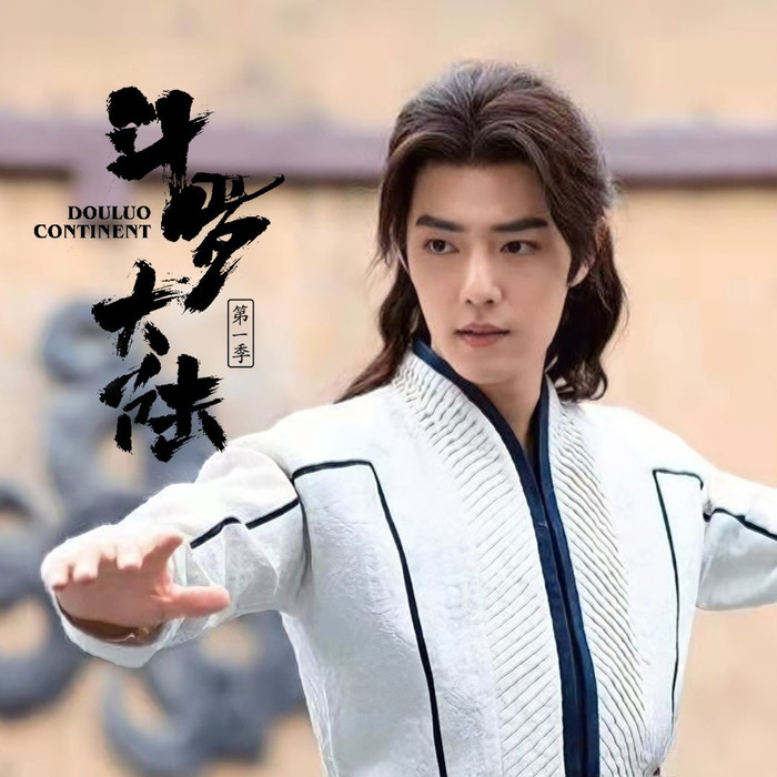 Tiêu Chiến trong vai Đường Tam.