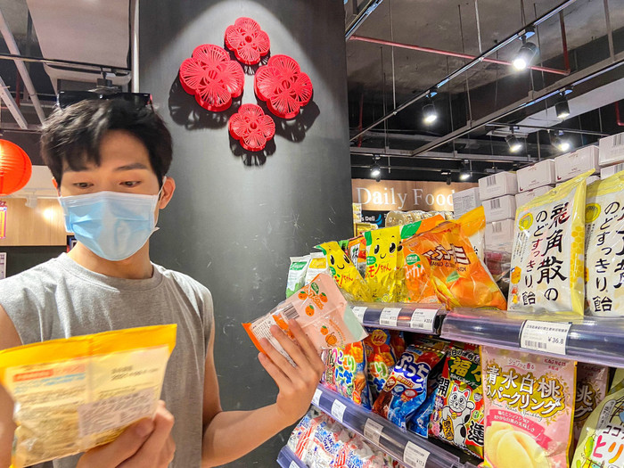 Tỉnh Bách Nhiên.