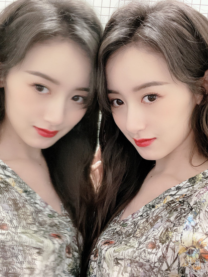 Sao Hoa ngữ selfie: Tiêu Chiến đọ mặt mộc Vương Tuấn Khải, Cúc Tịnh Y có đẹp hơn Triệu Lộ Tư? Ảnh 21