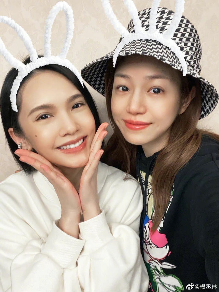 Dương Thừa Lâm và Trần Nghiên Hy.