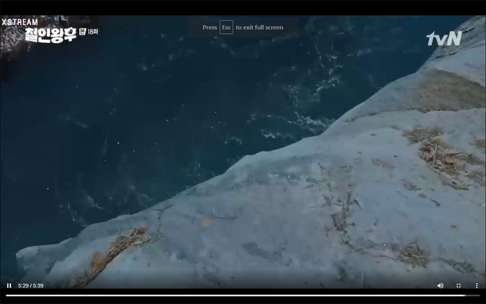 Phim 'Mr. Queen' tập 18: Na In Woo quyết giết Shin Hye Sun để trả nợ tình? Ảnh 2