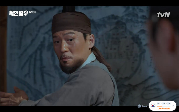 Phim 'Mr. Queen' tập 18: Na In Woo quyết giết Shin Hye Sun để trả nợ tình? Ảnh 43