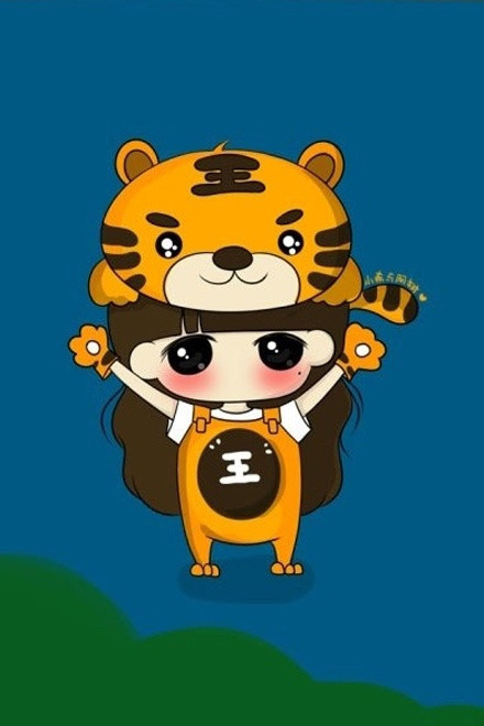 Tử vi thứ 3 ngày 9/2/2021 của 12 con giáp: Ngọ nên đề phòng tiểu nhân, Tỵ túi tiền rủng rỉnh Ảnh 4