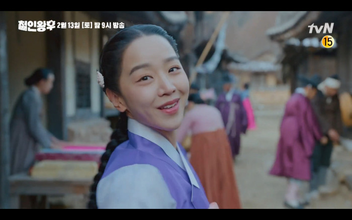 Preview 'Mr. Queen' tập 19: Na In Woo sẽ chết ở tập cuối? Ảnh 3