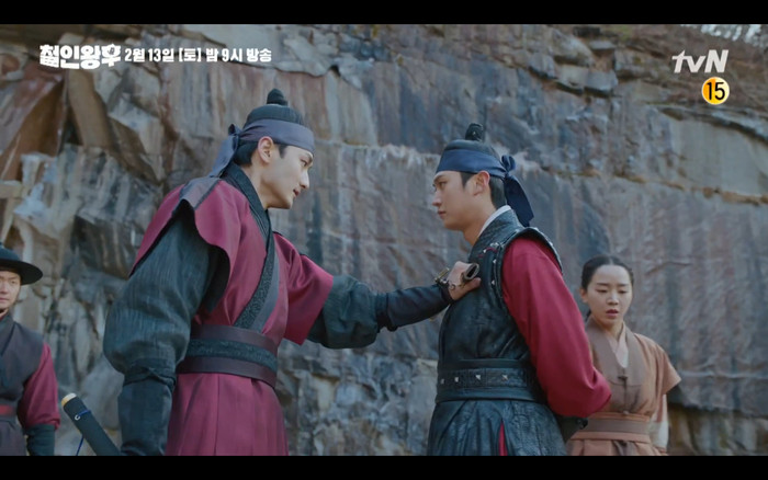 Preview 'Mr. Queen' tập 19: Na In Woo sẽ chết ở tập cuối? Ảnh 8