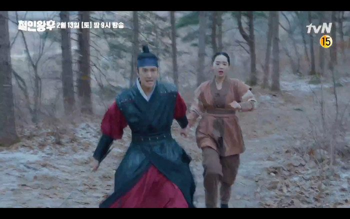 Preview 'Mr. Queen' tập 19: Na In Woo sẽ chết ở tập cuối? Ảnh 10