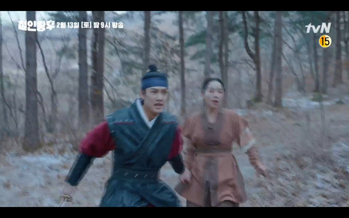 Preview 'Mr. Queen' tập 19: Na In Woo sẽ chết ở tập cuối? Ảnh 11