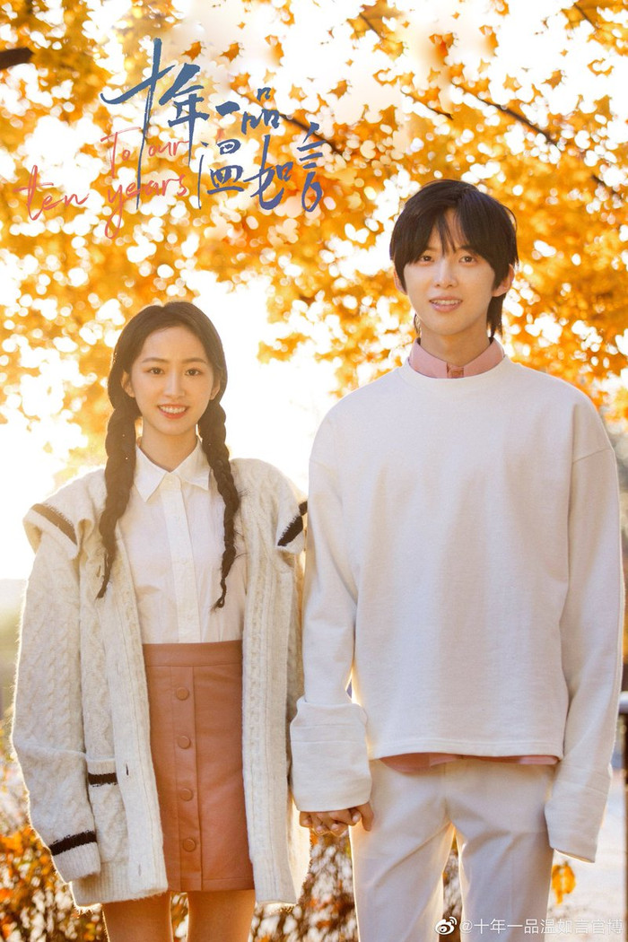 Bản truyền hình sẽ do 'gà nhà' Hoan Thụy tham diễn gồm Dương Hật Tử và Tôn Trạch Nguyên