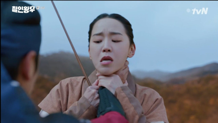 Phim 'Mr. Queen' của Shin Hye Sun không đạt được kỷ lục rating mới ở tập lên sóng tối qua Ảnh 5