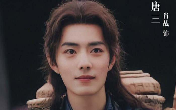 Bất ngờ khi Tiêu Chiến không phải là lựa chọn đầu tiên trong vai Đường Tam của Đấu la đại lục Ảnh 2