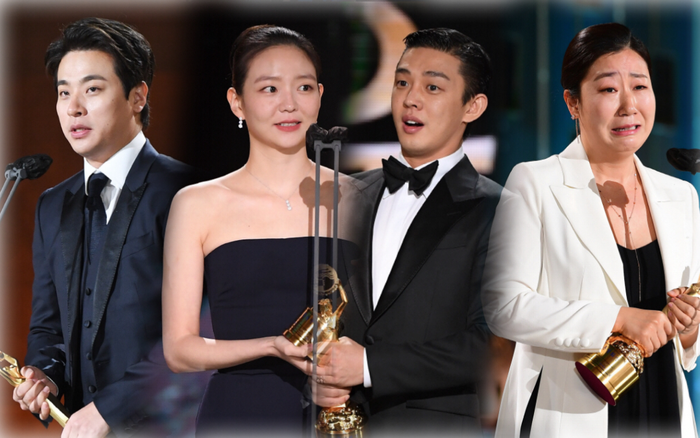 Kết quả 'Rồng Xanh 2020': Yoo Ah In trở thành 'Ảnh Đế', 'Ảnh Hậu' là ai? Ảnh 2