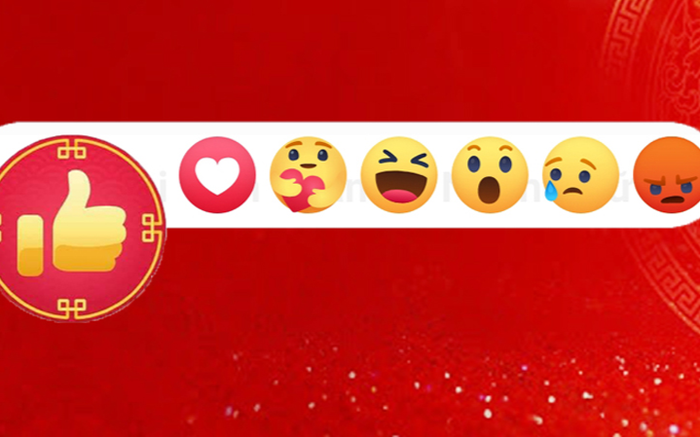 Người dùng hào hứng vì nút Like Facebook đổi màu đỏ đón Tết Ảnh 2
