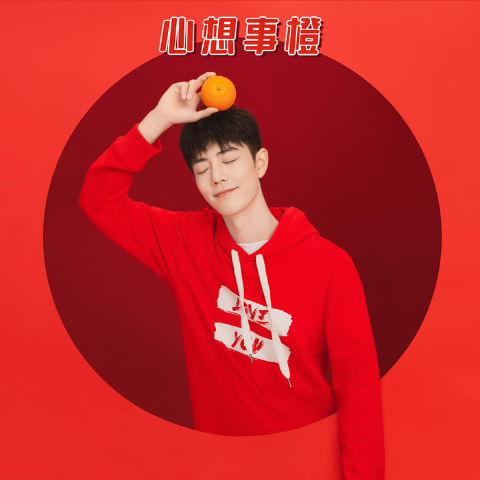 Vẻ đáng yêu, trẻ trung của anh chàng làm đổ gục biết bao trái tim người hâm mộ.